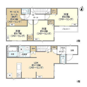3LDK 間取り図