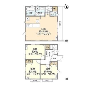 3LDK 間取り図