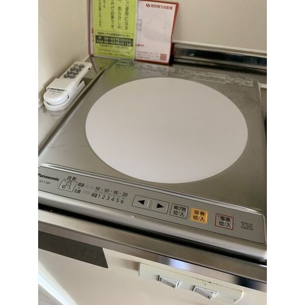 メルベールマウンテンヴィレッジ 室内写真2