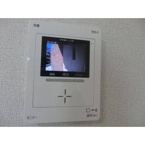 アクシア Ⅱ 室内写真8