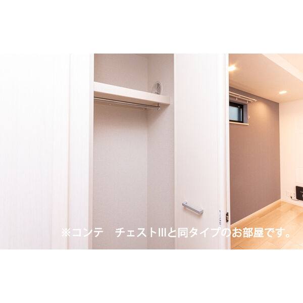 ヒカルサ津市桜橋南 室内写真8
