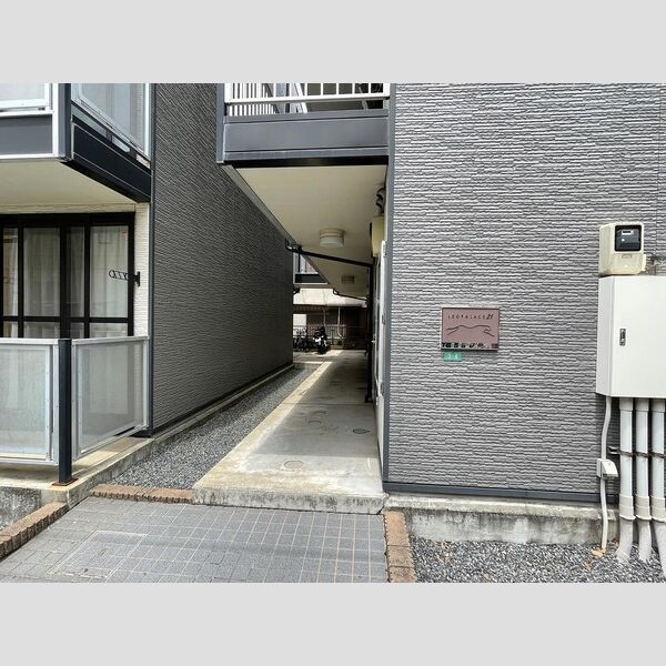 レオパレスクララ3 室内写真7