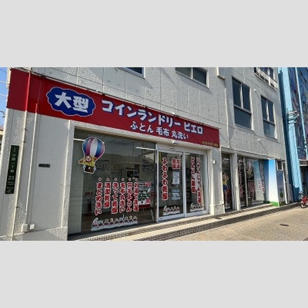 物件名確認中 室内写真7