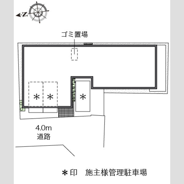 物件名確認中 室内写真1
