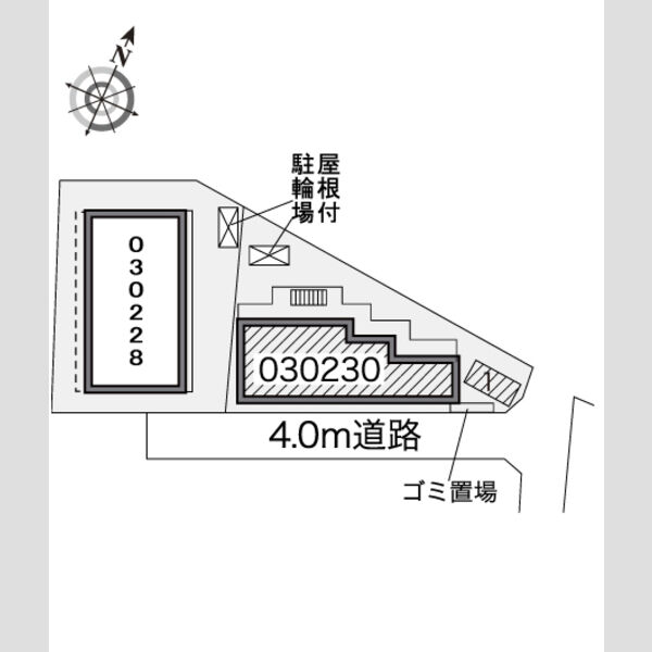 物件名確認中 室内写真1