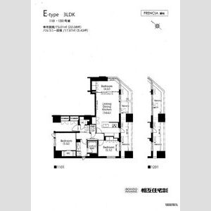3LDK 間取り図