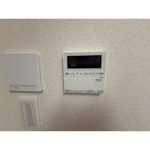 プレミール赤塚Ⅱ 室内写真9