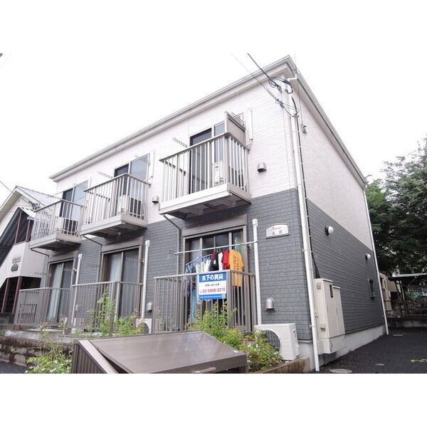 アムール 美園