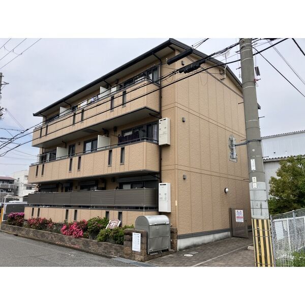 ハーヴェスト