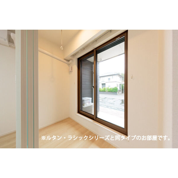 カーサ ラズリ 室内写真7