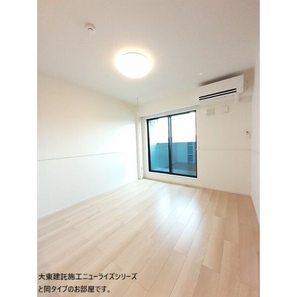 ゾーナ・ヴェルデⅠ番館 室内写真1