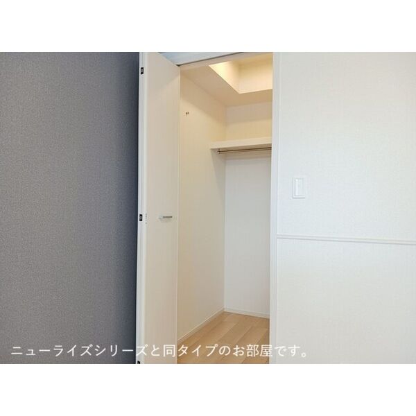 ゾーナ・ヴェルデⅠ番館 室内写真4