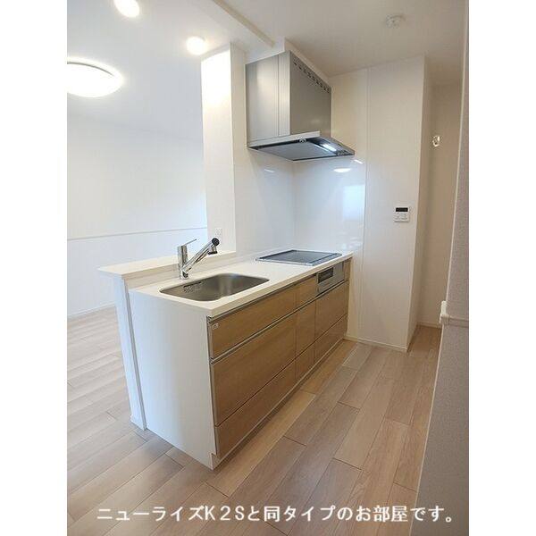 後三条町アパート 室内写真2