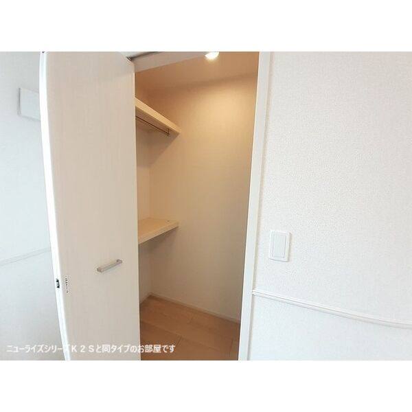 後三条町アパート 室内写真6