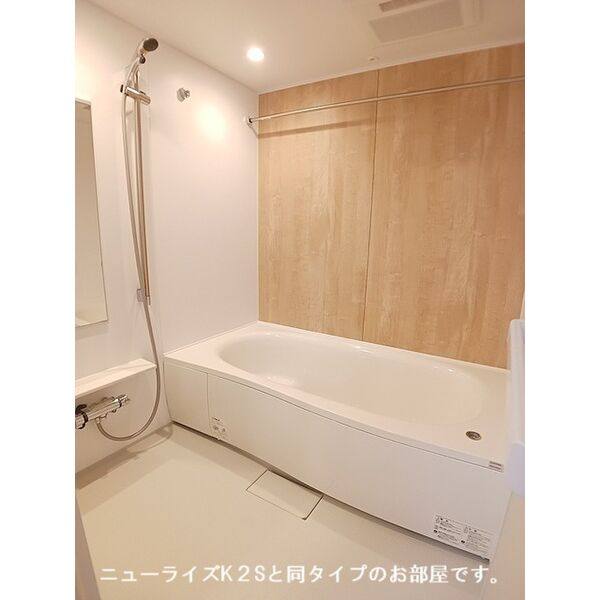 後三条町アパート 室内写真3