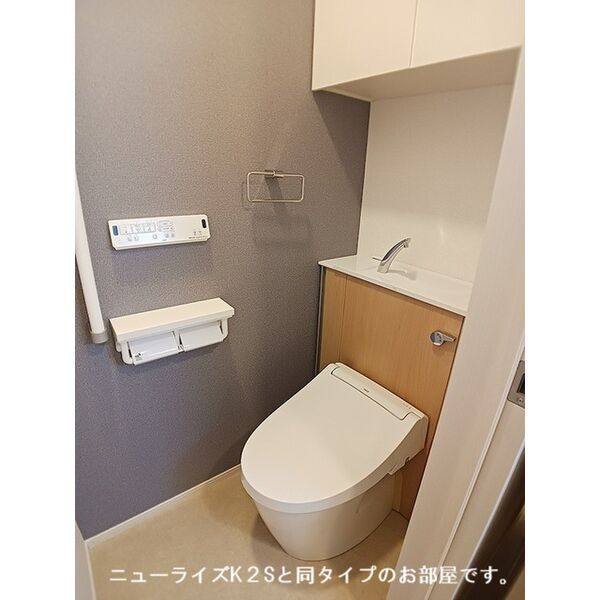 後三条町アパート 室内写真4