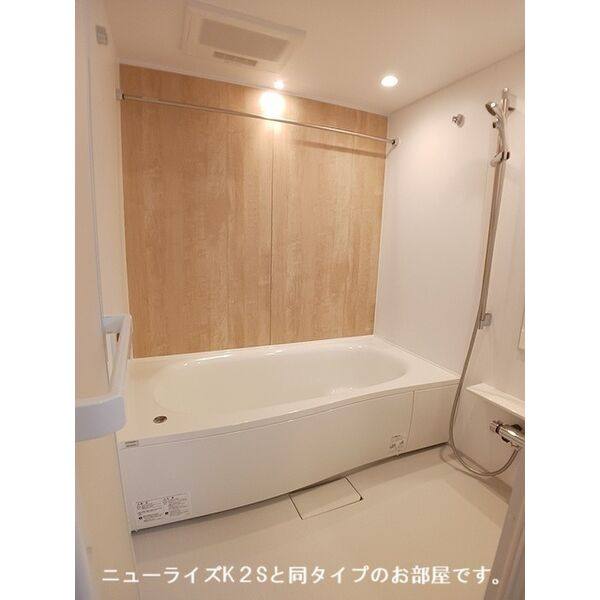 後三条町アパート 室内写真3