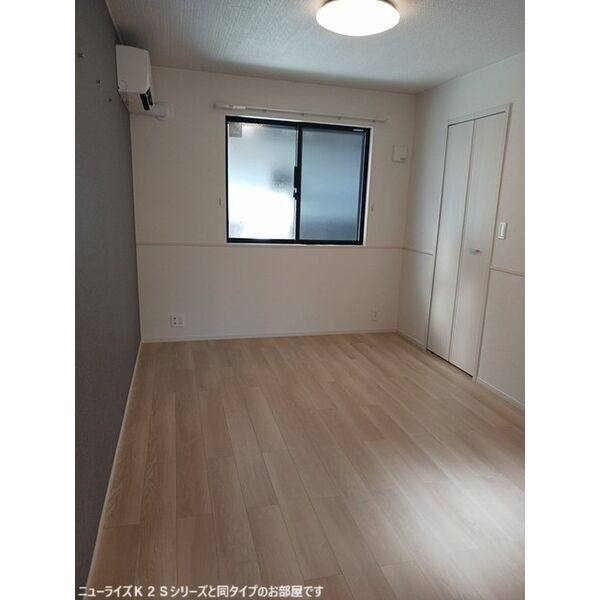 後三条町アパート 室内写真8