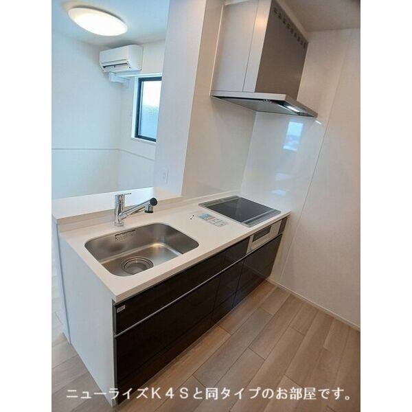 後三条町アパート 室内写真2