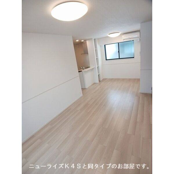 後三条町アパート 室内写真1