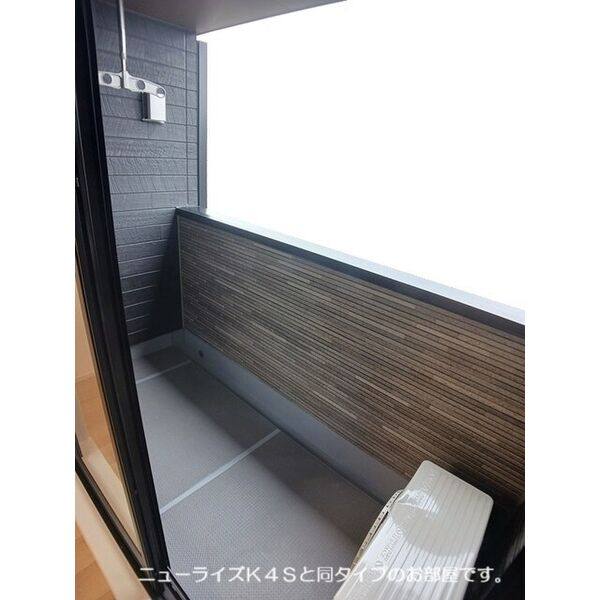 後三条町アパート 室内写真7