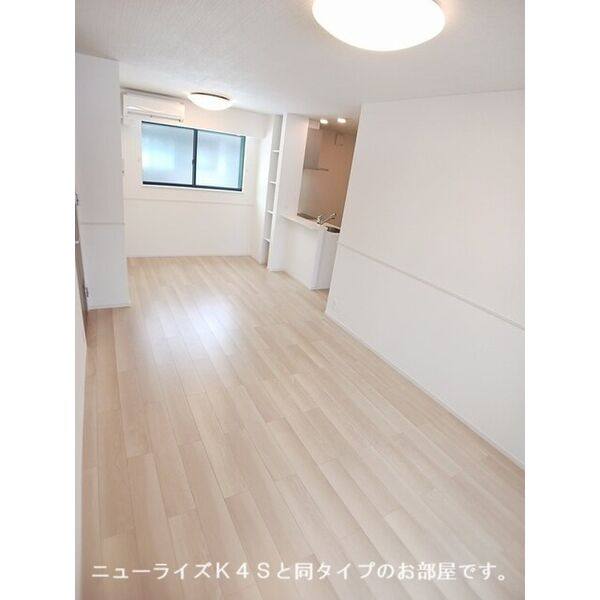 後三条町アパート 室内写真1