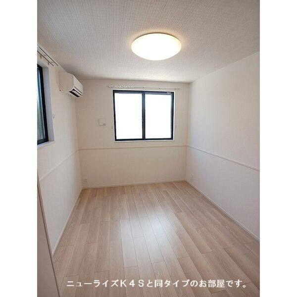 後三条町アパート 室内写真8
