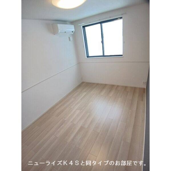 後三条町アパート 室内写真8