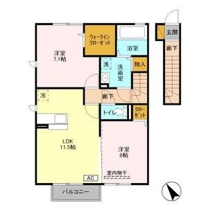 2LDK 間取り図