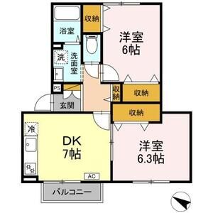 2DK 間取り図