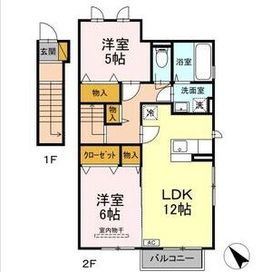 2LDK 間取り図