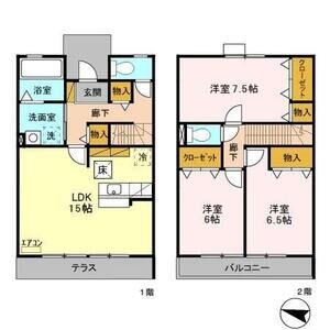 3LDK 間取り図