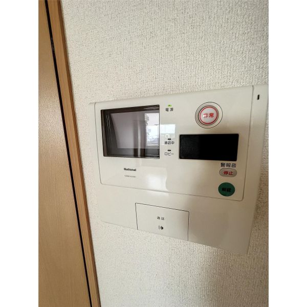 ディアコート方南 室内写真7