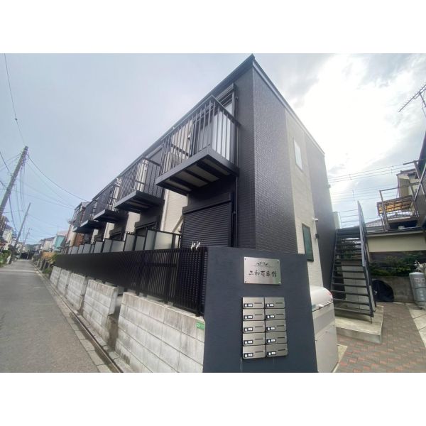 二和壱番館 建物画像