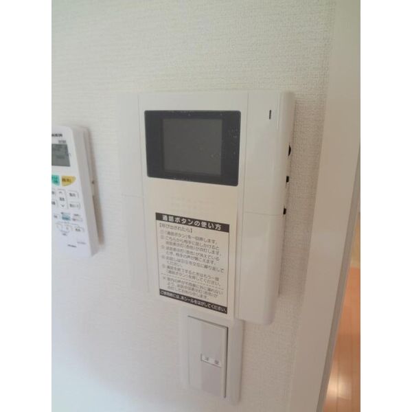 エスポワール杉本町 室内写真9