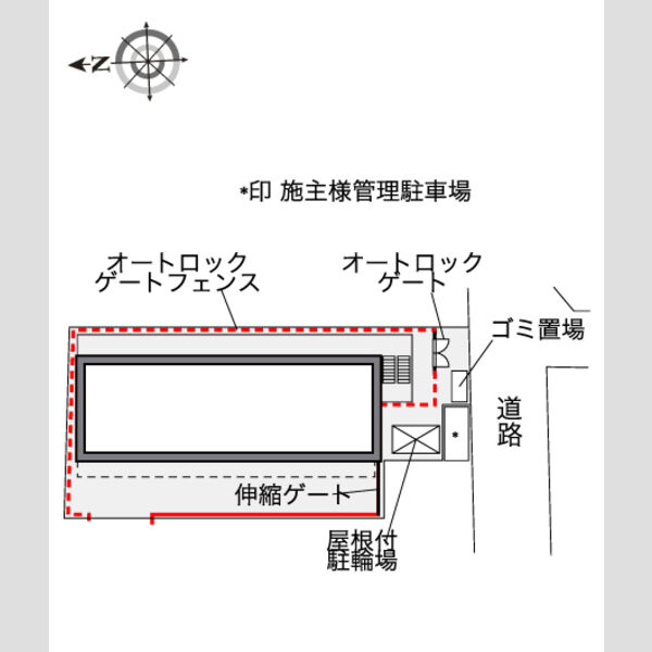 物件名確認中 室内写真1