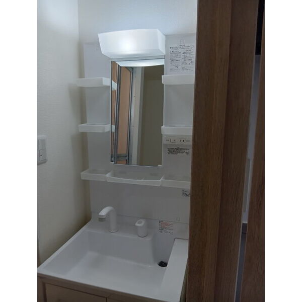 第一戸口マンション 室内写真5