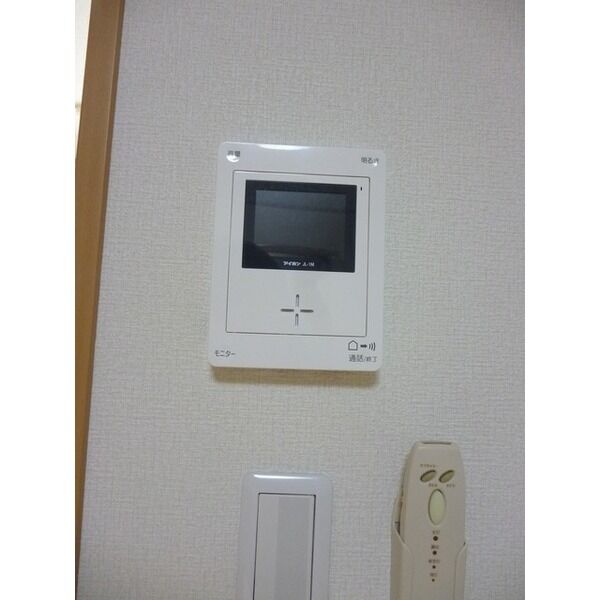 アムール Megurita 室内写真10