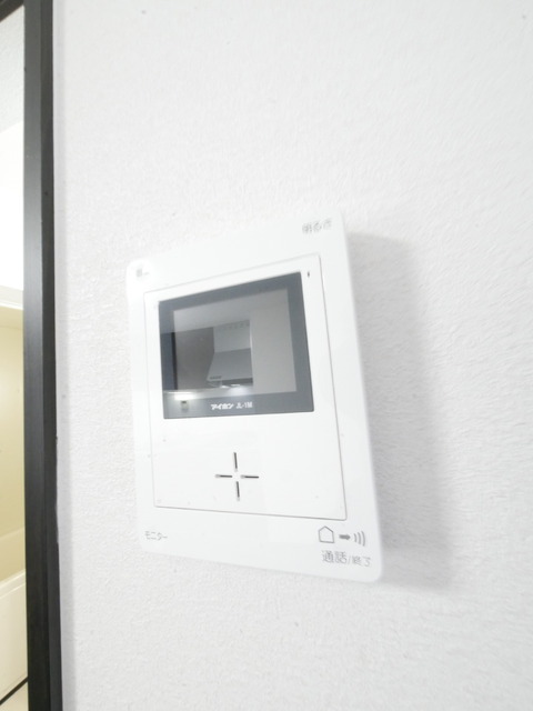 第三博宝ハイツ 室内写真2