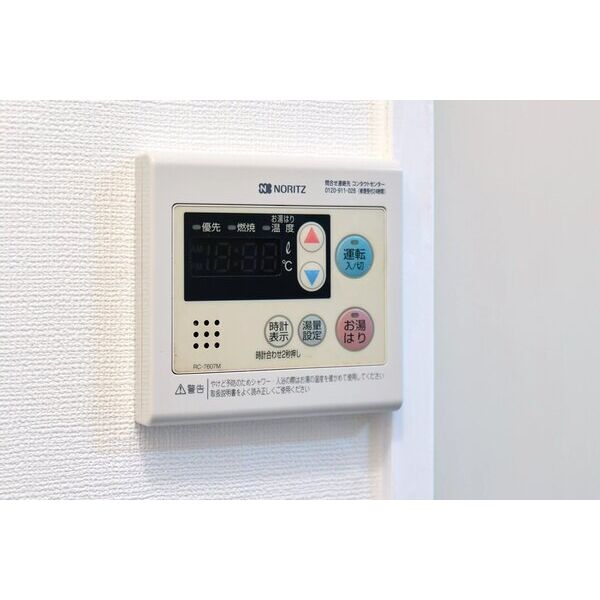 ルネッサンス32番館 室内写真10