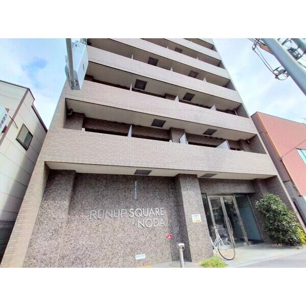 ラナップスクエア野田