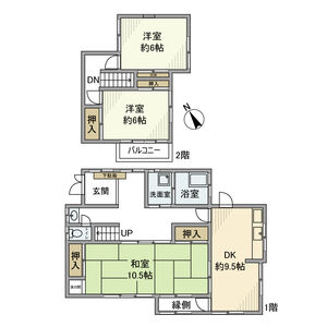 3DK 間取り図