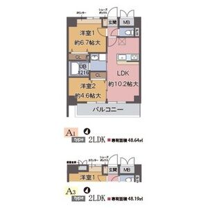 2LDK 間取り図