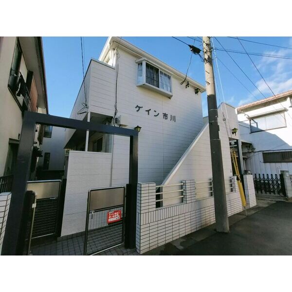 ゲイン市川