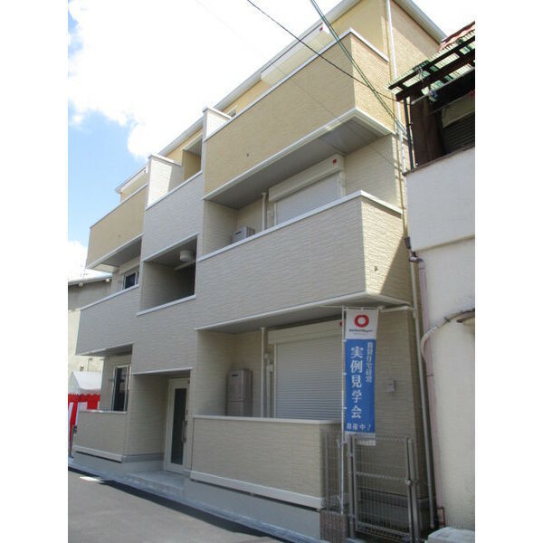 ペガコーン 建物画像