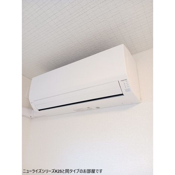 シエルメゾン北山Ⅱ 室内写真9