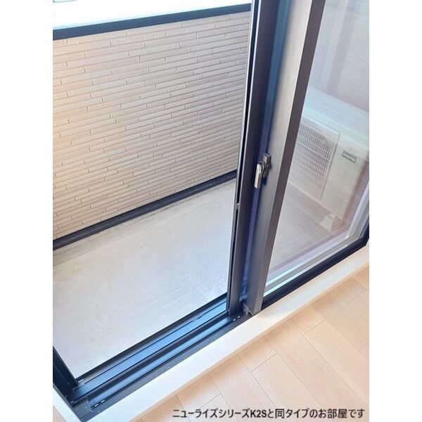 シエルメゾン北山Ⅱ 室内写真5