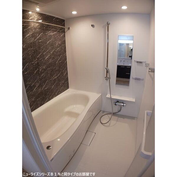 シエルメゾン北山Ⅱ 室内写真3
