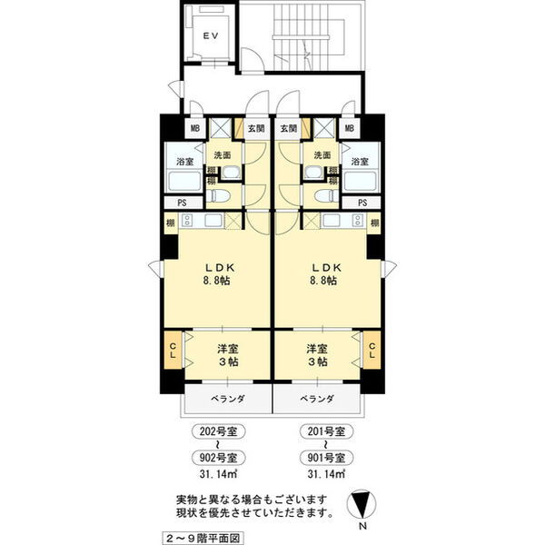 Krystal Fimeth 3番館 建物画像