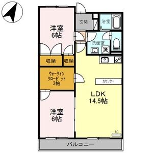 2LDK 間取り図